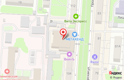 Сервисный центр GadgetService13 на карте