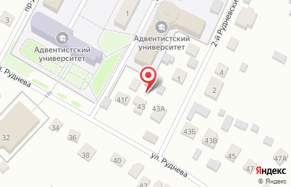 Магазин Авокадо в Туле на карте