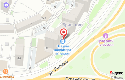Группа компаний ЯРД в Верх-Исетском районе на карте