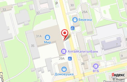 Микрокредитная компания Центр займов Алтай на Деповской улице на карте