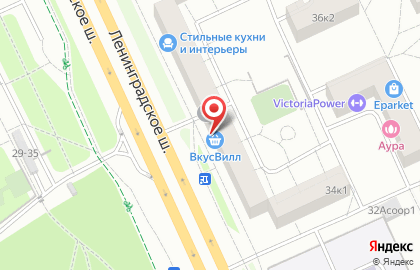 Itco Trading на карте
