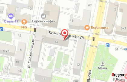 Юридическая компания Правовой Дом на Комсомольской на карте
