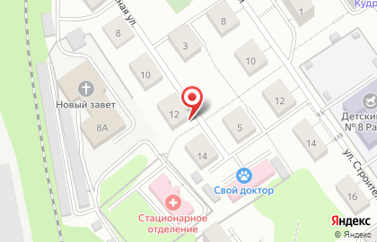 Г. Люберцы Стационар на карте