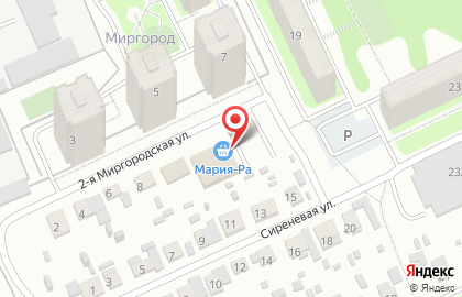 Супермаркет Мария-Ра на 2-ой Миргородской улице на карте