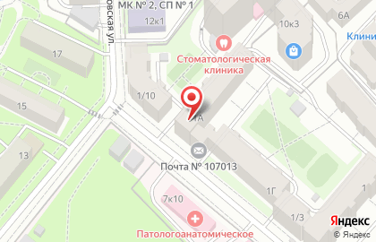 Служба доставки и логистики Сдэк на Сокольниках на карте