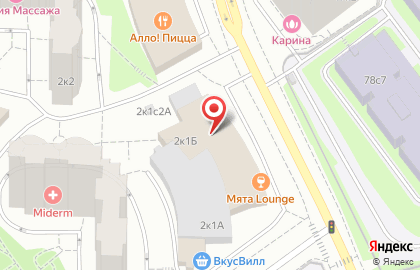 Кальян-бар Мята Lounge на улице Академика Анохина на карте