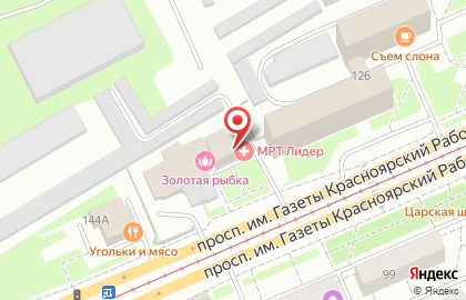 Апартаменты Турист квартирное бюро на проспекте Газеты Красноярский Рабочий, 126г на карте