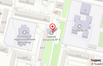 Детская школа искусств №4 на улице Пирогова на карте