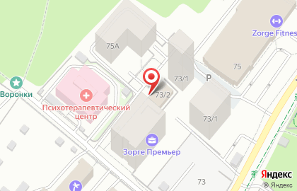Проектно-строительная компания Аналитика на улице Рихарда Зорге на карте