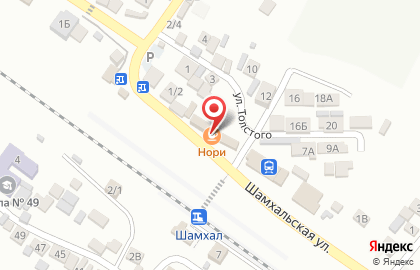 Служба заказа такси Шамхал на карте