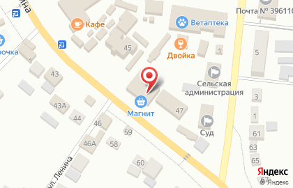 Супермаркет Магнит в Воронеже на карте