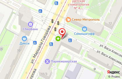 Аптека Первая Помощь на улице Маршала Говорова на карте