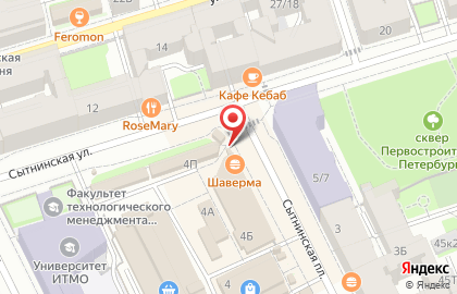Бистро  Super на карте