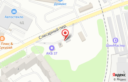 Официальный партнер Газпром нефть Опти в Слесарном переулке на карте