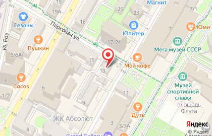 Линк на Парковой улице на карте