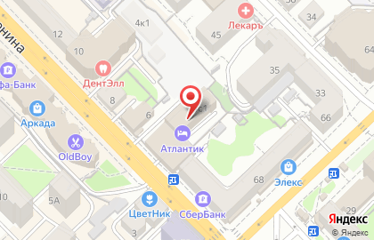 Стриптиз-бар Zажигалка на улице Ленина на карте