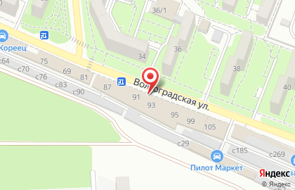 Автоцентр Автостарт на Волгоградской улице на карте