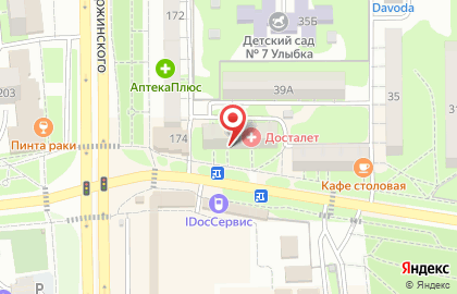 Студия натяжных потолков Geometry на карте