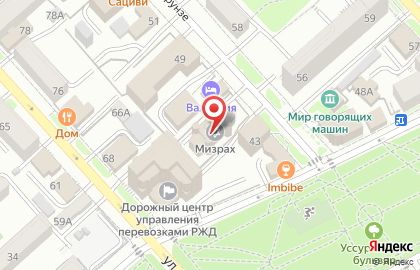 Школа ирландского танца Ирландский ветер на карте