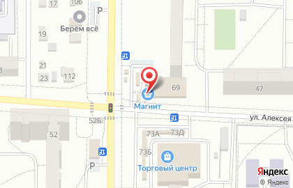 Супермаркет Магнит на ​Демьяна Бедного, 69 на карте