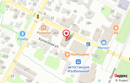 Школа робототехники Электроник на карте