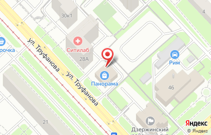 Автошкола Автокласс на улице Труфанова на карте