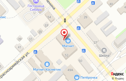 Агентство недвижимости Профессионал на улице Ленина на карте