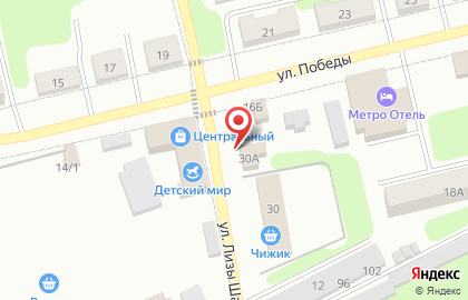 Шиномонтажная мастерская в Щёкино на карте