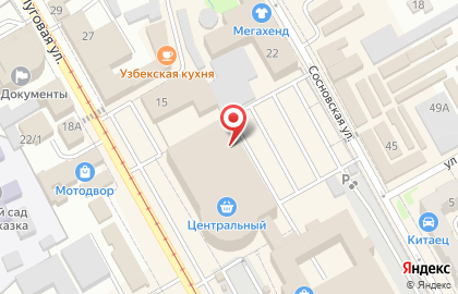 Магазин мармелада и леденцов Мармеладка на карте