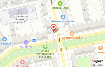 Сервисный центр Быт Техника на карте