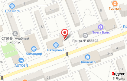 Микрокредитная компания ШИК на улице Успенского на карте