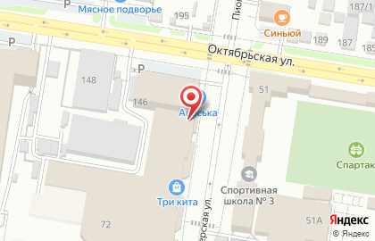 Автомагазин Авто TOKYO на карте
