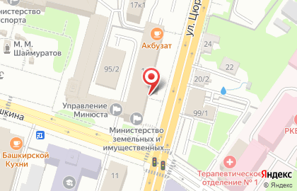 Министерство финансов Республики Башкортостан Управление казначейства на карте