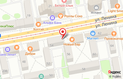 Студия ногтевого сервиса BNB на улице Ленина на карте