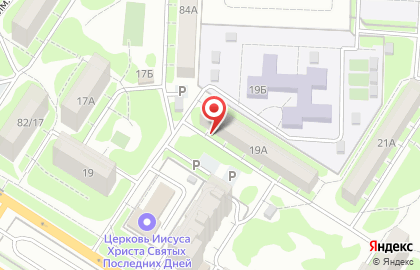Юридическая компания Правовая помощь в Ленинском районе на карте