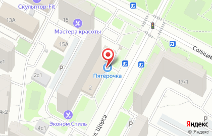Магазин мясной продукции на улице Щорса на карте