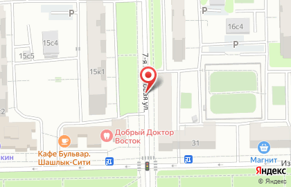 Автомойка МойкаСам на карте