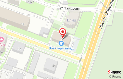 Многопрофильная компания Ваш мастер на карте