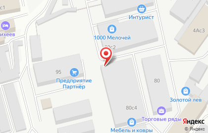 Магазин одежды и обуви Московская Ярмарка на Молодёжной улице на карте