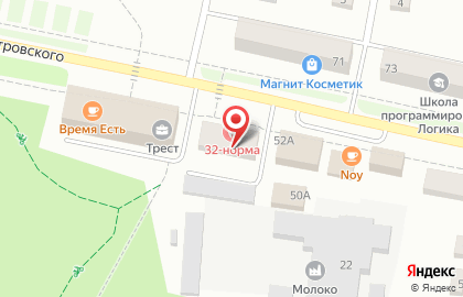 Стоматологическая клиника 32-норма на улице Островского на карте