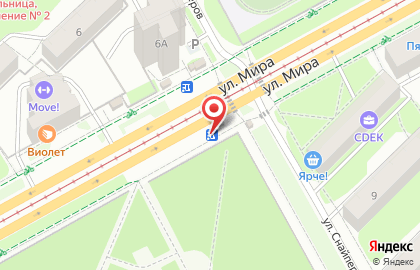 Сеть магазинов цветов и сувениров FLORA SERVICE на улице Мира, 9а на карте