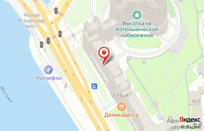 Салон американских интерьеров White House на карте