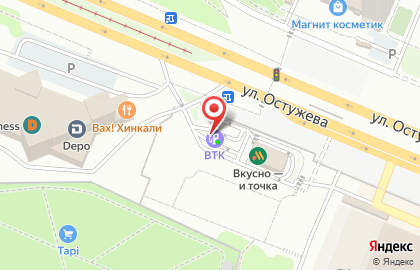 Воронежская топливная компания на карте