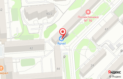 Супермаркет Ярче! на площади Карла Маркса на карте