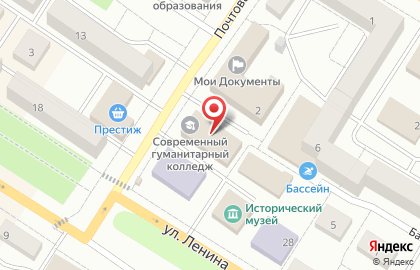 Интернет провайдер Ростелеком для дома в Екатеринбурге на карте