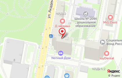 Дом быта на Дмитровском шоссе, 165д к2 на карте