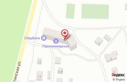 Почта России в Сыктывкаре на карте
