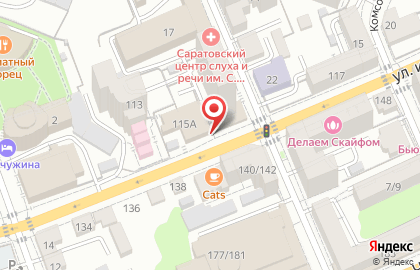 Автостоянка в Саратове на карте