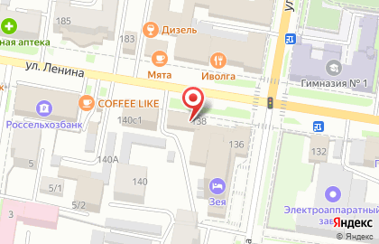 Косметическая компания Avon на улице Ленина, 138 на карте