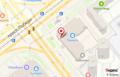 Аптека Классика на проспекте Победы, 325 на карте